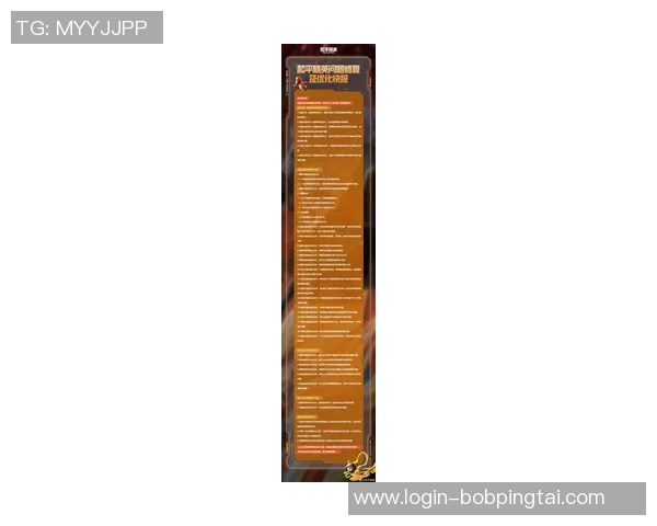 2026年3月份新闻从零起步掌握和平精英全方位技巧与策略指南